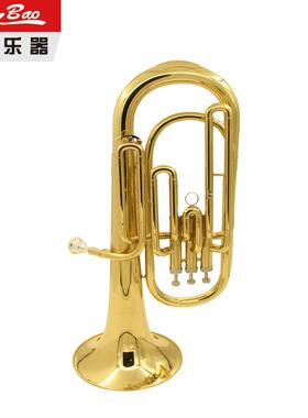 新宝牌巴立东号BR-1000次中音号降B调立键巴立东中音号