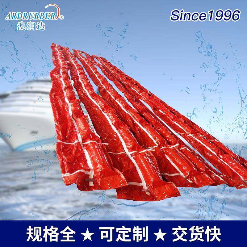 PVC固体浮子式围油栏码头船舶海平面污染物垃圾防扩散栏,机械设备,其他机械设备,淘宝优惠券,粉丝福利购,淘宝优惠卷