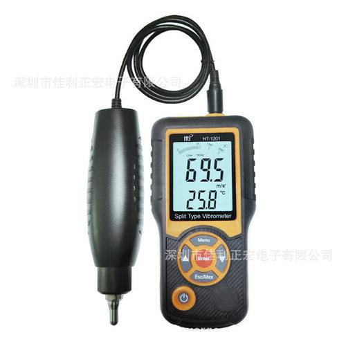 HT-1201分体式数显测振仪便携式测振仪10Hz~1KHz