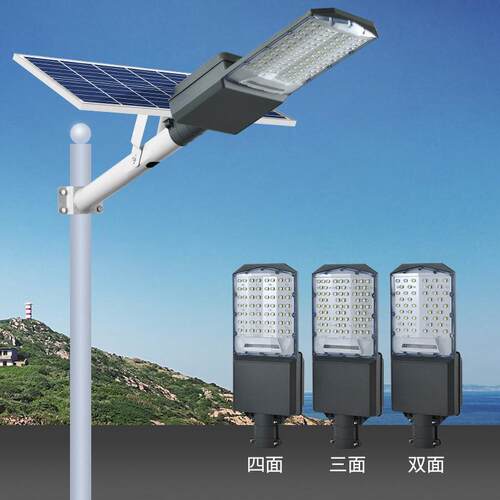 压铸铝外壳太阳能路灯群峰压铸铝路灯5054灯珠庭院照明灯成