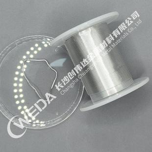 高纯铟丝99.995%高纯镀膜铟丝镀不导电纯铟丝高纯铟锭直销