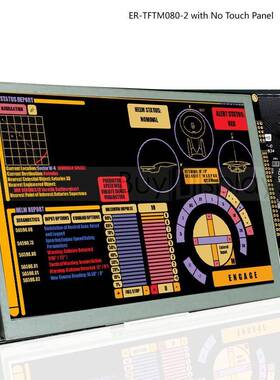 8寸TFTLCD彩色液晶显示屏配RA8875控制板/并串口/可配触摸屏