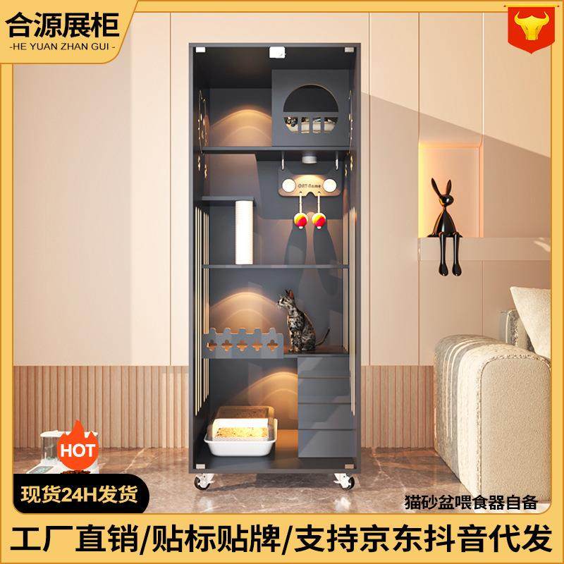 小户型室内猫猫窝别墅不占空间房子阳台猫柜实木环保猫屋双层猫房,纺织面料/辅料/配套,纺织机械配件,淘宝优惠券,粉丝福利购,淘宝优惠卷