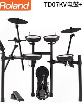 ROLAND罗兰电子鼓td07kvTD17电鼓爵士鼓架子鼓逻兰电子鼓TD02K