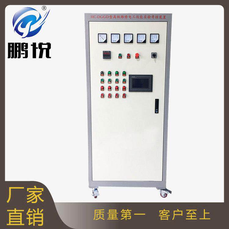 成套配电箱动力柜自产自销支持电气电工汽运国标户外物流
