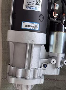 船用起动机1004246517潍柴博杜安12M26M128R3706SE1000728416