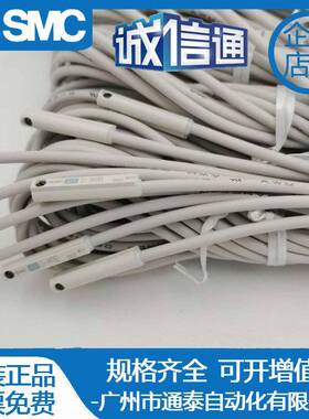 SMC原装D-A93L3C-D-A93LD-M9BLD-M9NLD-M9PLD-Z73LD-C73L