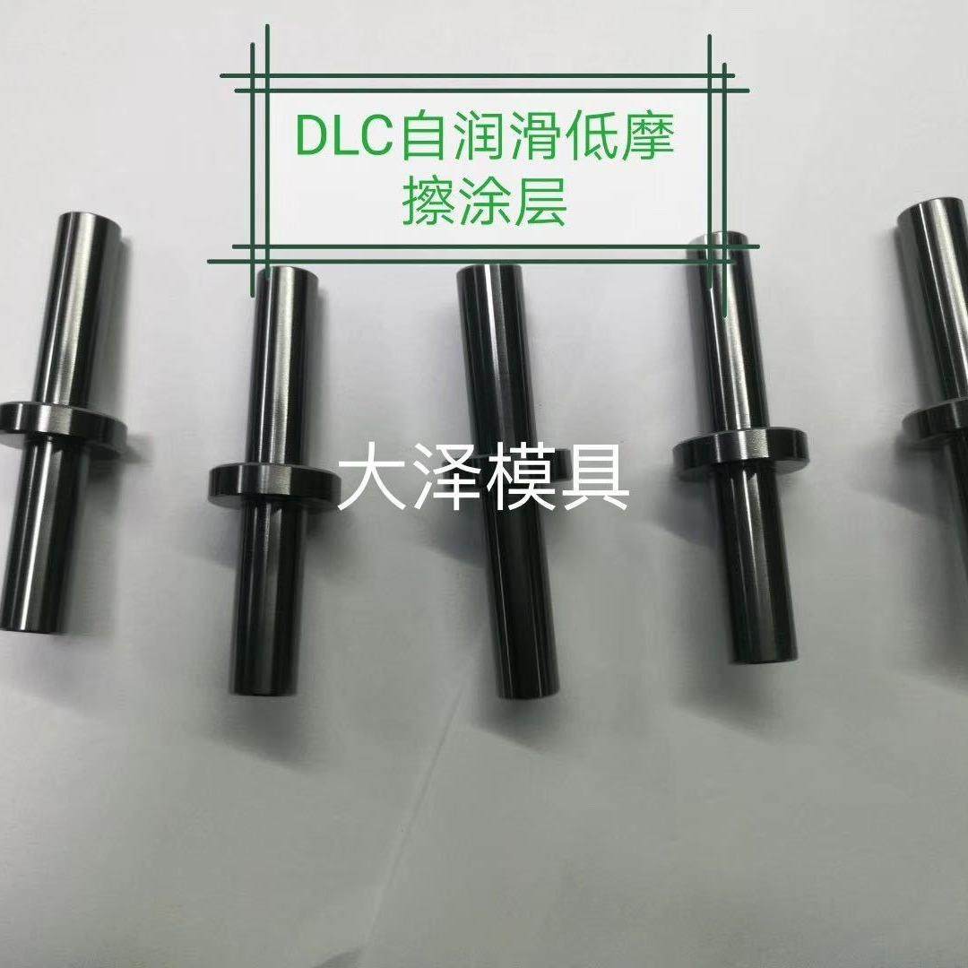 直销供应耐磨合金钨钢硬质配件各种尺寸机床零配件,纺织面料/辅料/配套,纺织机械配件,淘宝优惠券,粉丝福利购,淘宝优惠卷