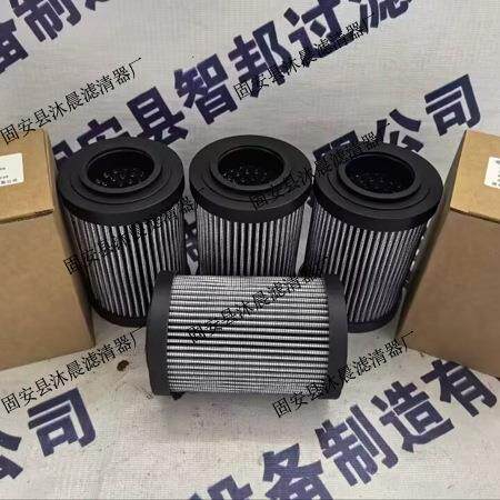 PCE0160F010NPCE0160F020NPCE0160F005N液压油过滤器滤芯
