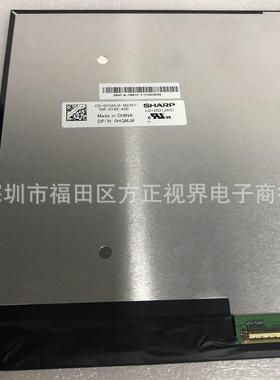 12.5寸4K液晶屏LQ125D1JW313840x2160EDP40P4K液晶屏