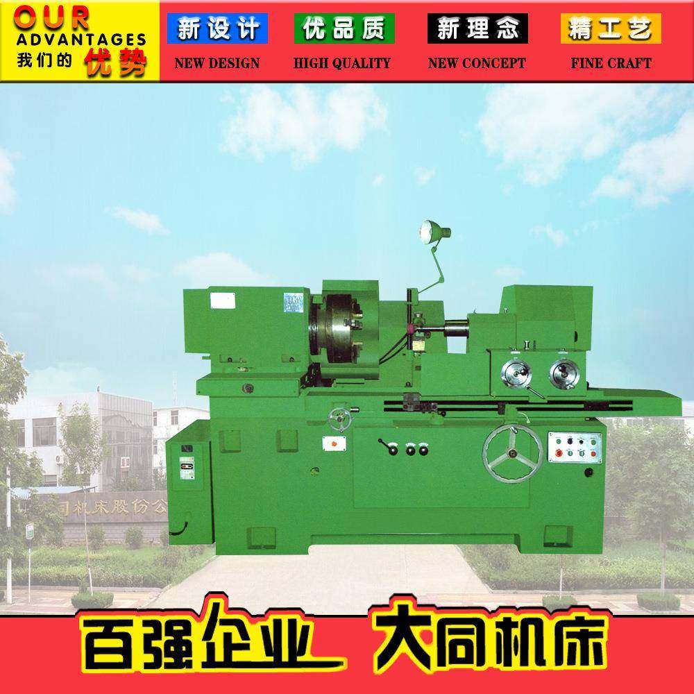 M2120A型内圆磨床液压开关闸直销手动或液动进给