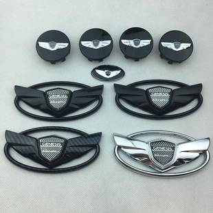 适用现代劳恩斯酷派车标改装前后标方向盘轮毂盖7件套酷派套标