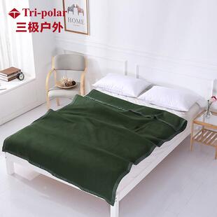 Tripolar三极户外TP2848包边加厚毛毯