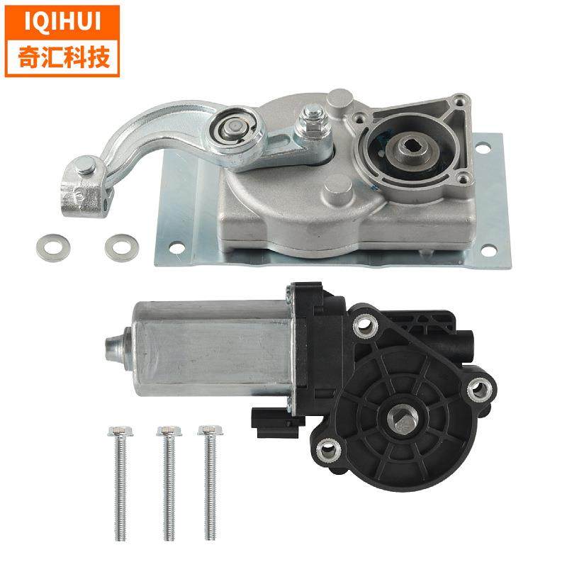 379160房车电动脚踏板齿轮箱连杆电机1101428适用LippertKwikee,机械设备,其他机械设备,淘宝优惠券,粉丝福利购,淘宝优惠卷