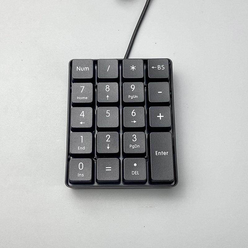 消费机/团餐机内嵌式/外接两选使用模组餐厅键盘食堂刷脸设备,节庆用品/礼品,新娘配件,淘宝优惠券,粉丝福利购,淘宝优惠卷