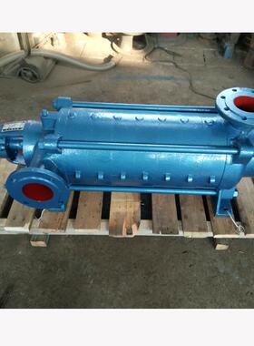 DA1-125卧式离心泵山区河道引水农业灌溉大流量高扬程多级泵