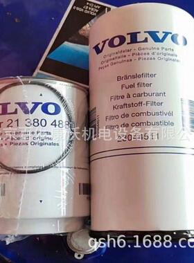 沃尔沃遍达发电机组配件TWD1643GE机滤21707132柴滤20430376