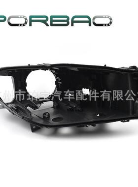 适用于5系大灯底座F10/F18/11-13大灯后壳壳黑色底座后壳外罩