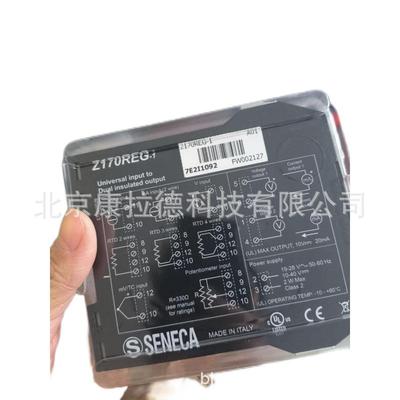 FLENDER2LC0101-3WA00-0AA0联轴器RH158.24.200微型直流电机