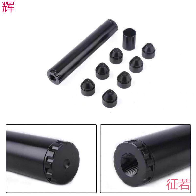 汽车燃油滤清器英寸叠片款滤芯改装机油过滤器