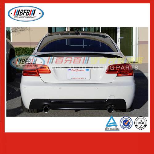 适用于宝马E92E93P款碳纤维尾翼定风翼后扰流板压尾翼分流器