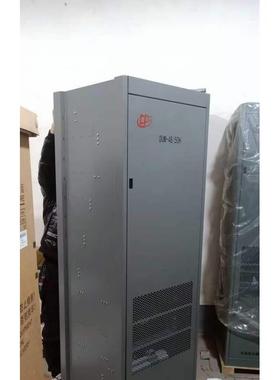 动力源通信室内机柜DUM-48/50H高频开关电源48V600A