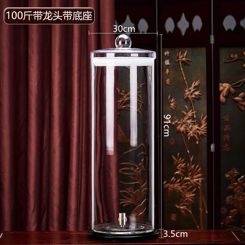 ZJ05泡酒玻璃瓶带龙头专业50斤100斤大容量酒罐酒缸酒坛中式