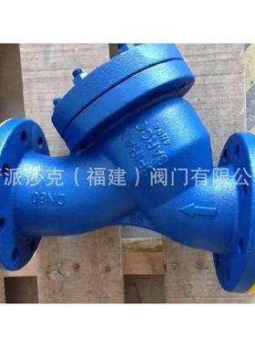 斯派莎克FIG33法兰过滤器FIG12/13蒸汽过滤器