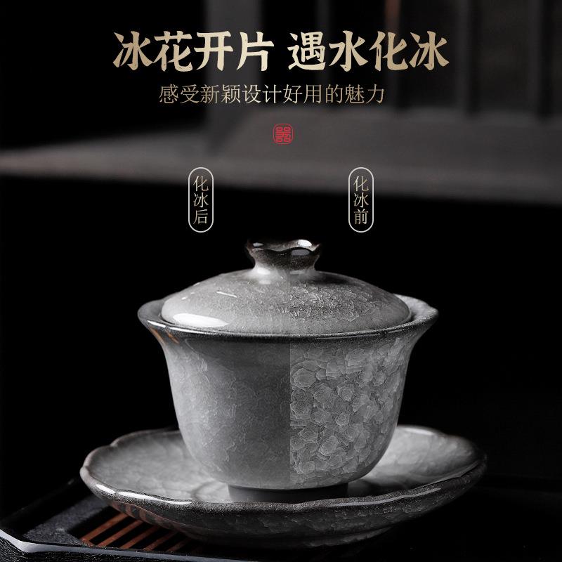 盖碗茶杯单个高档茶具防烫三才茶碗手抓壶开片冰裂泡茶器大号手工