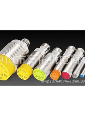 TOYO传送器SOT-NP1601HP4SOT-ES200ASOT-ES200B