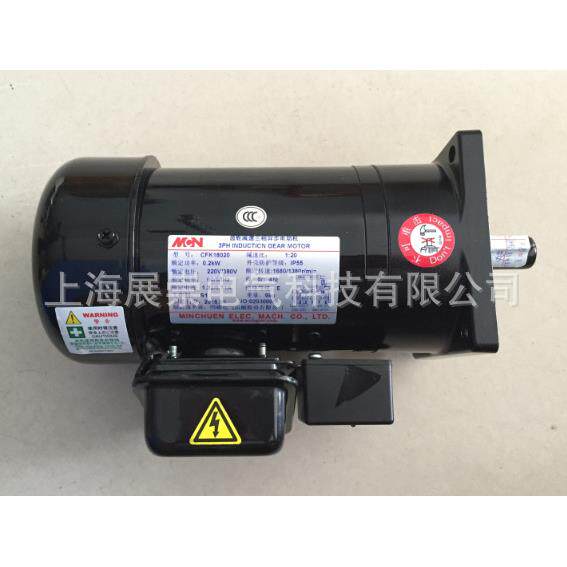 CFK280404030.37KWCFK280752030.75KW电机刹车马达
