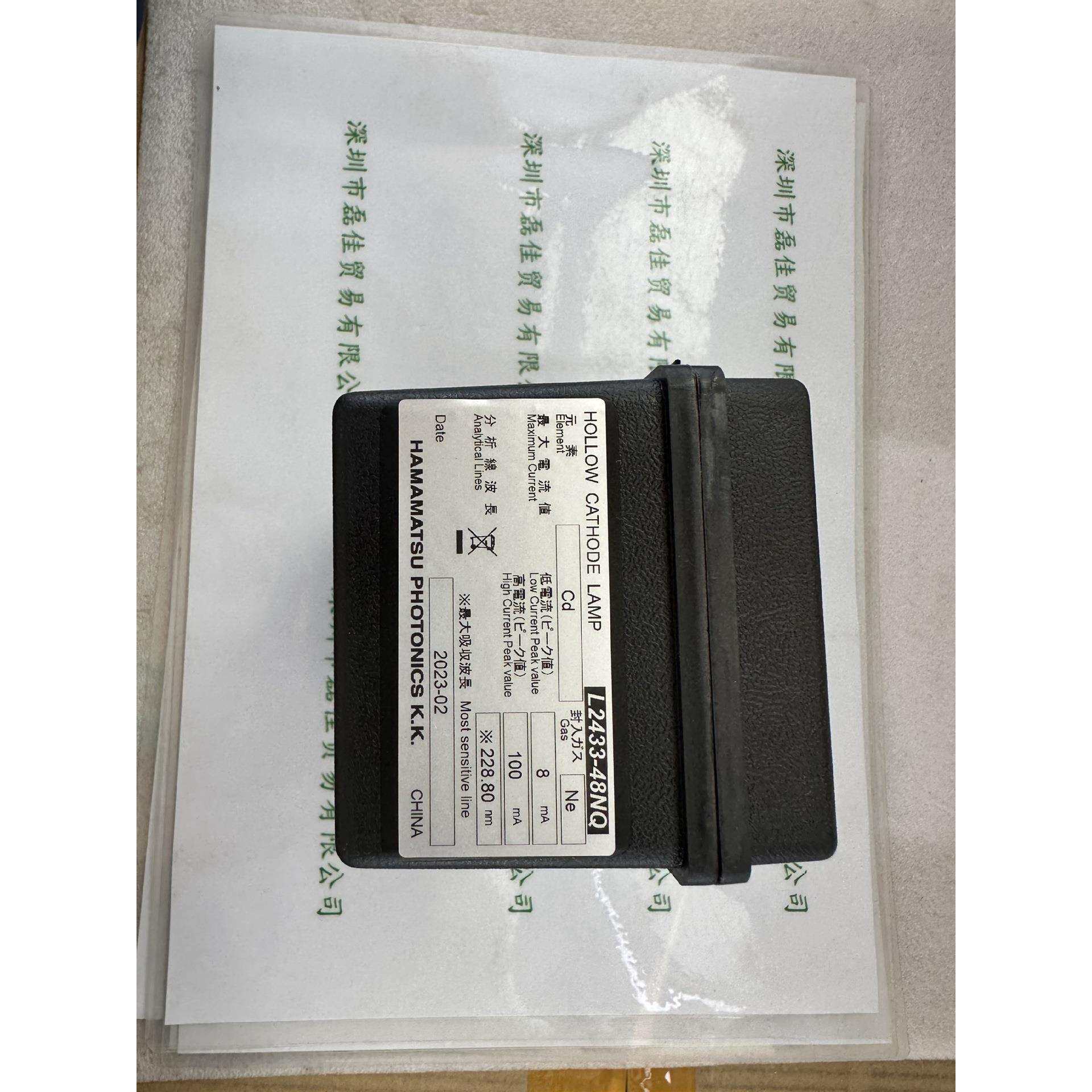 滨松HAMAMATSU空心阴极灯Cd镉元素L2433-48NQ