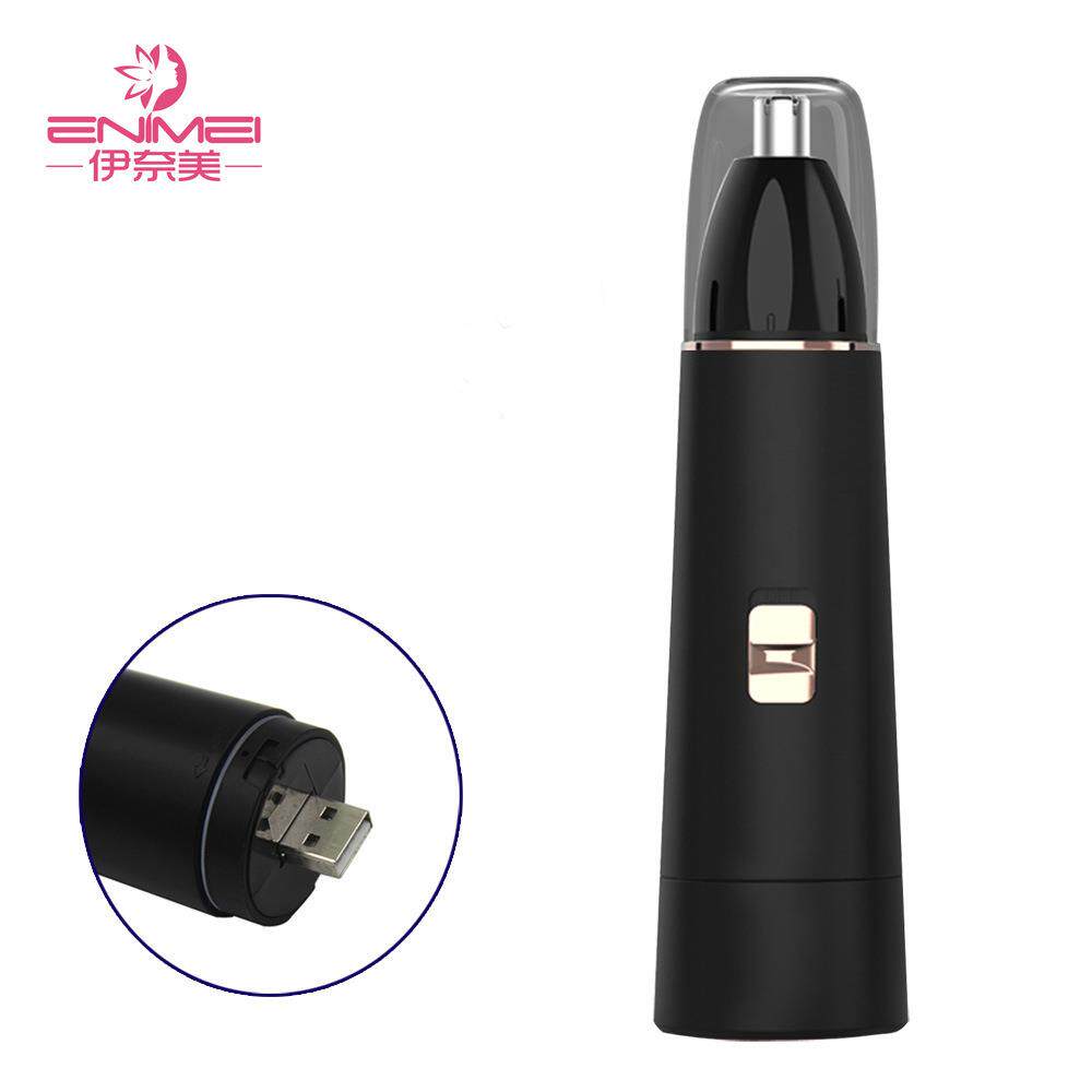 USB充电式电动鼻毛修剪器男士畜牧/养殖器械