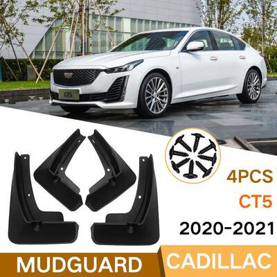 适用于凯迪拉克CadillacCT52020-2021汽车挡泥板皮外贸改装