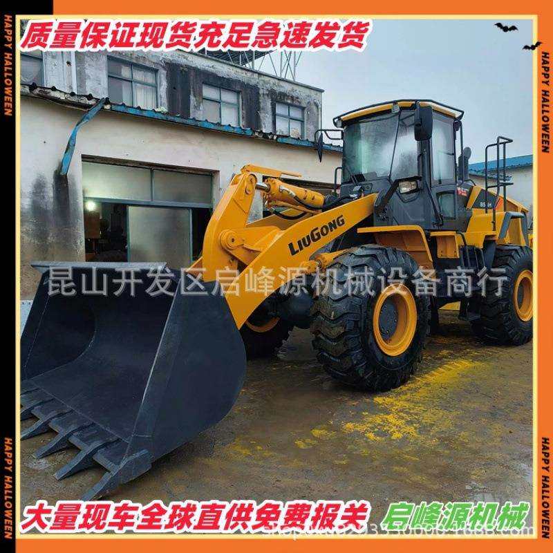 常年低价供应柳工856H装载机龙工50徐工50临工956，Usedloader