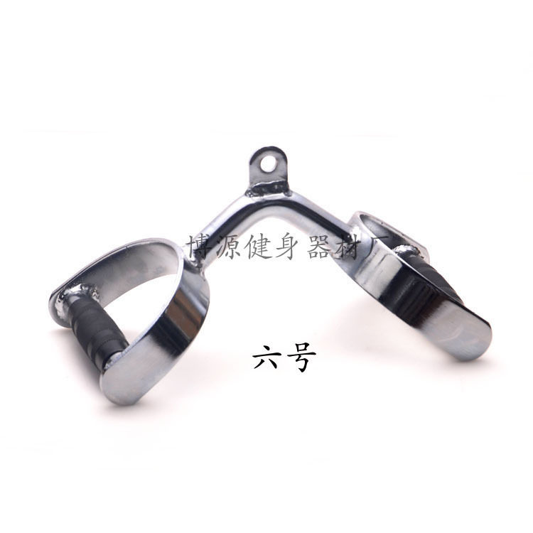 高位下拉把手V型力量器械配件大飞鸟拉杆健身器材坐姿划船拉力杆