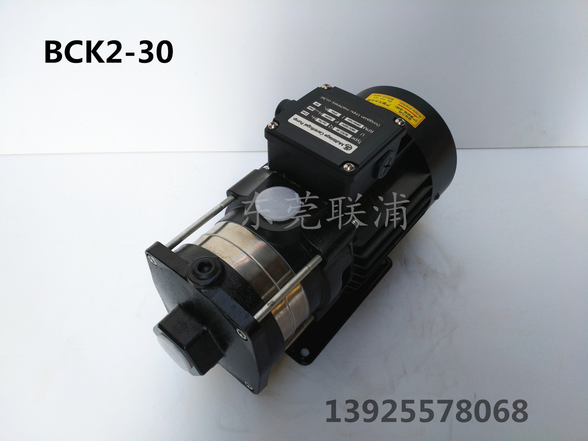 BCK2-30数控机床水泵油泵火花机加*工中心专用泵