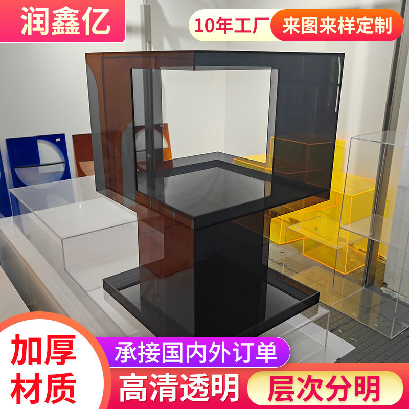 厂家供应亚克力展示台适用商场产品多样化陈列展示多层货架