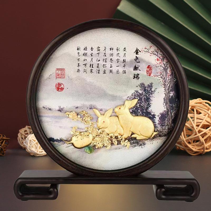 金兔献瑞金箔屏风立体桌面装饰摆件送客户员工兔年摆屏周年纪念品