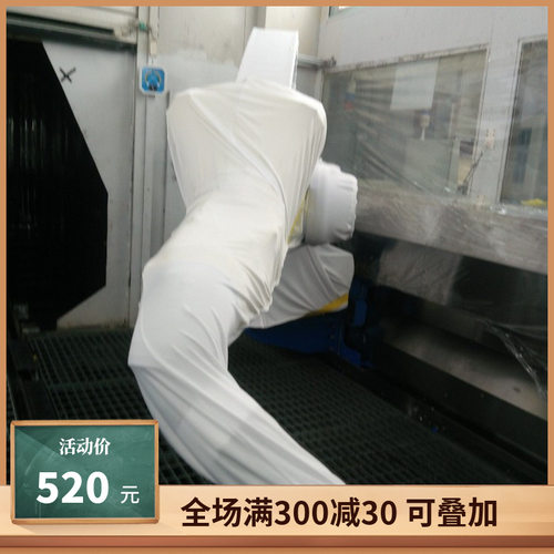 欢颜HY1010B-140焊接机器人防护服玻璃板保温防尘防油