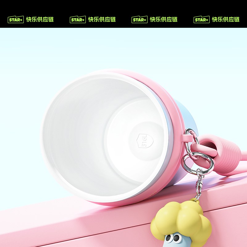 世大家吸管保温杯陶瓷内胆高颜值2024新款女咖啡水杯便携车载杯子