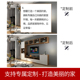 客厅电视柜背景墙影视柜组合 北欧储物收纳柜带灯 挂墙壁柜吊柜