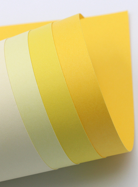 黄色系厚卡纸 金黄 柠檬黄 浅黄 米黄 A2 A3 A4 美工diy 儿童硬纸