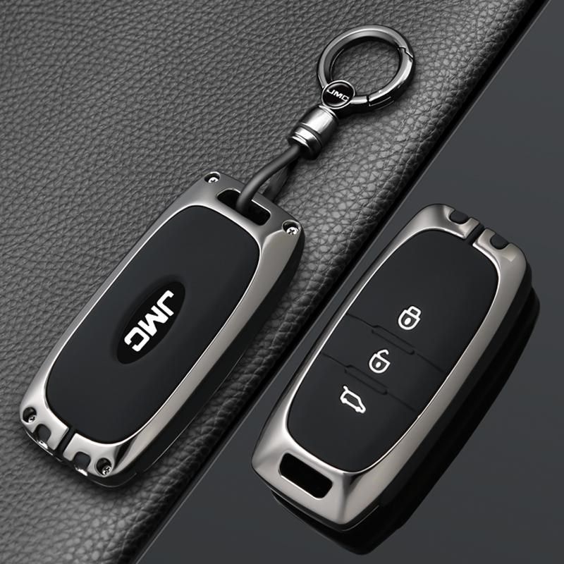 2025款江铃福顺钥匙套23款域虎7宝典域虎9特顺大道驭胜350车包扣