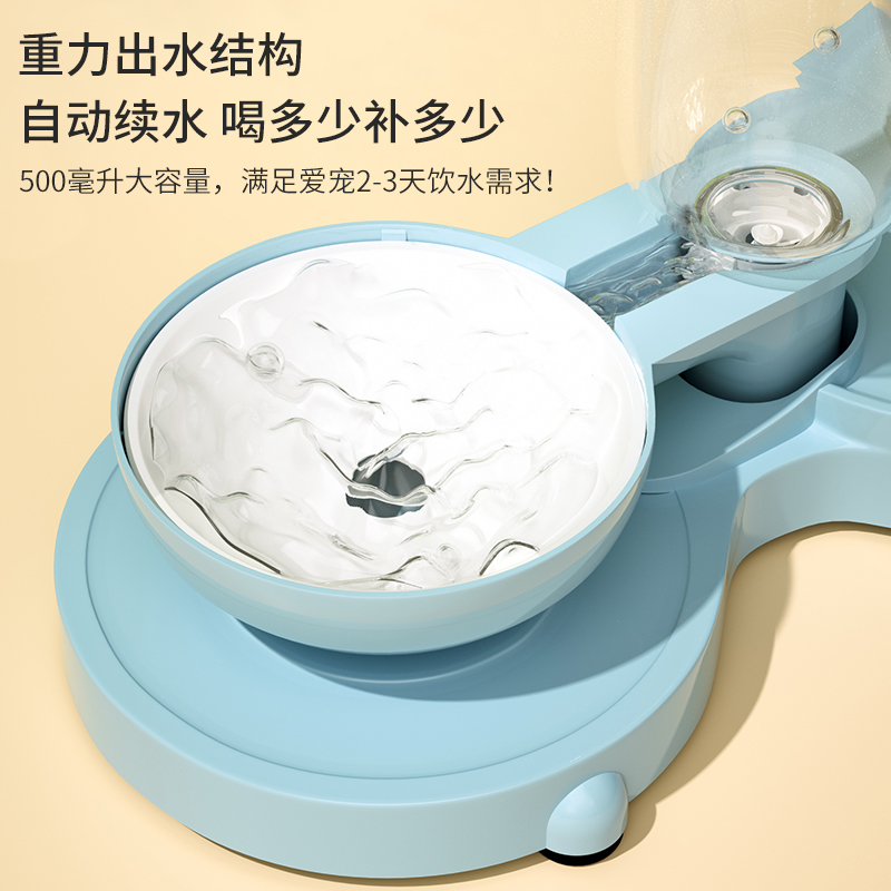 猫碗狗碗双碗倾斜保护颈椎自动饮水盆防打翻狗猫粮碗饭盆宠物用品