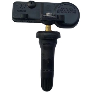 适配众泰t300t500 sr7sr9胎压传感器z700轮胎压力监测气门嘴 t600