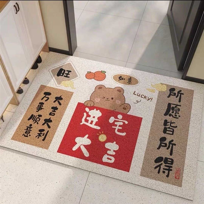 入门地垫进门口脚垫玄关可裁剪丝圈地毯家用客厅卧室防滑可蹭土