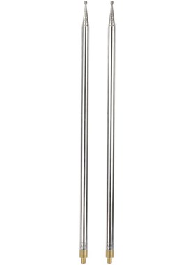 国赫DP200 便携式短波电台偶极宽带天线 7-54MHz