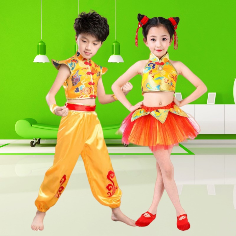 六一儿童喜庆秧歌演出服幼儿园武术服中国风打鼓服开门红舞蹈纱裙