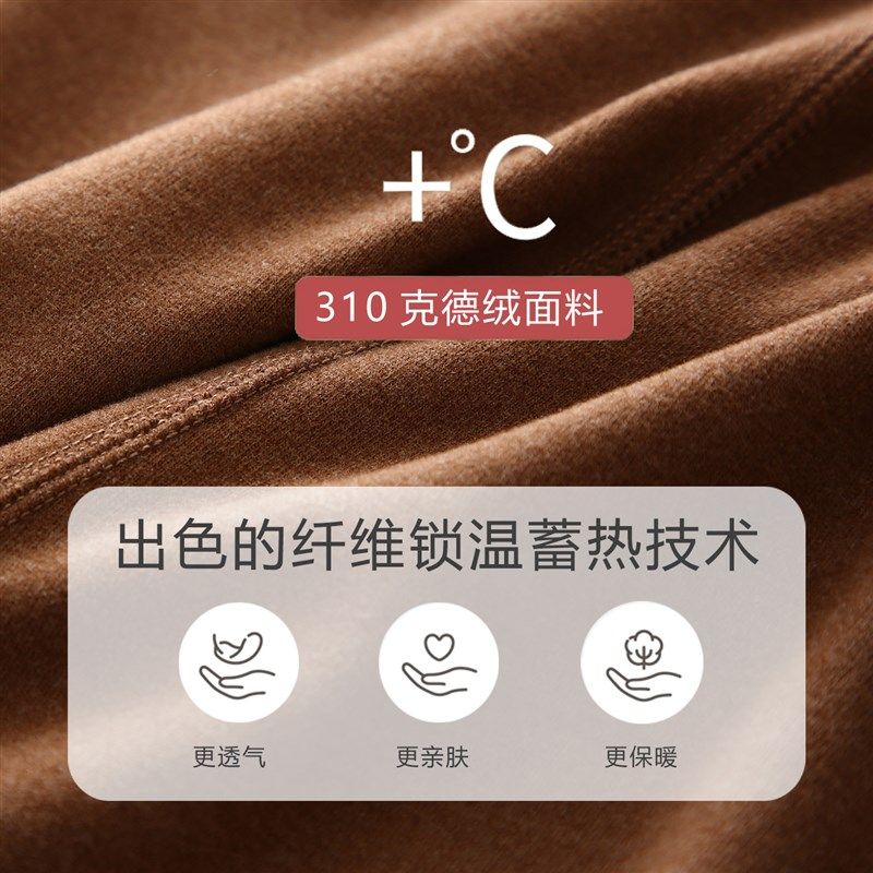 秋冬季德绒儿童保暖裤秋裤男童加厚线裤女童内穿打底裤大童热能裤,童装/婴儿装/亲子装,保暖裤,淘宝优惠券,粉丝福利购,淘宝优惠卷